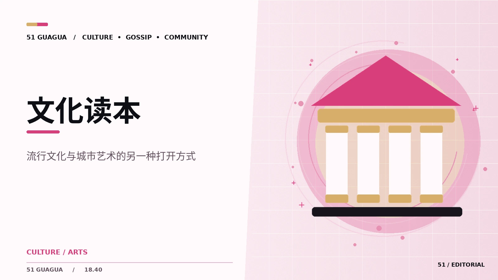 配音表演为什么重视呼吸节奏