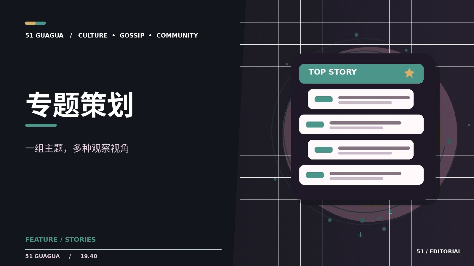 数字绘画工具会改变哪些工作习惯
