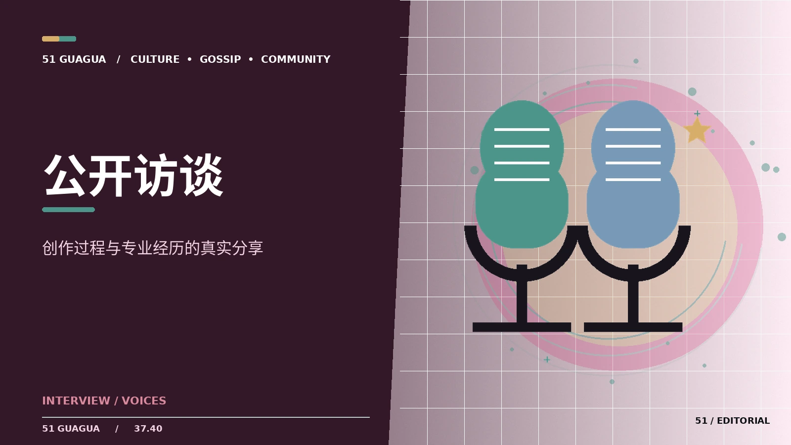 一场雨景怎样做出镜头层次