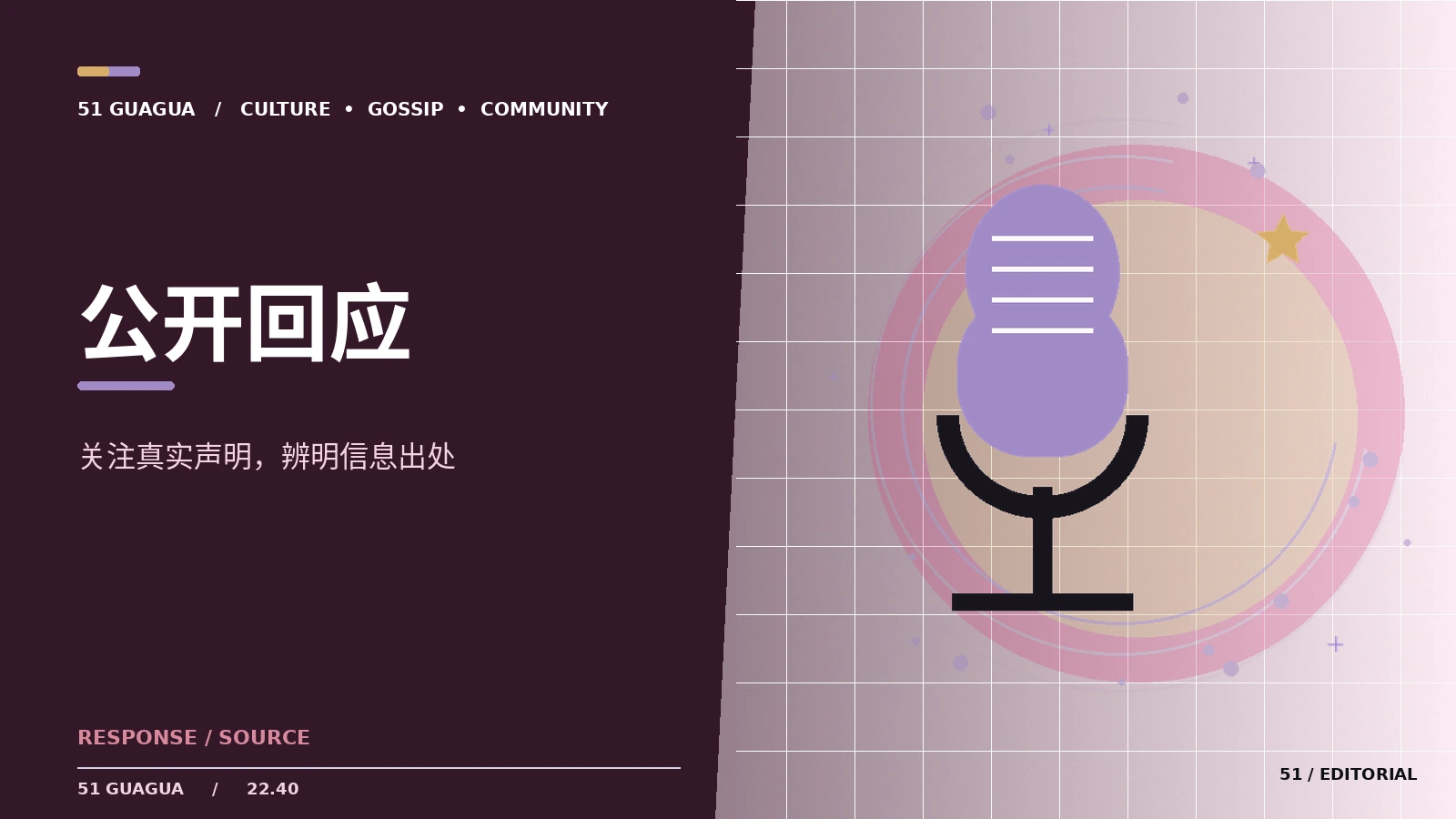 颜色为什么会影响动画情绪