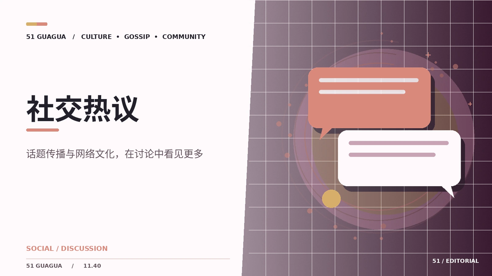 治愈系动画片单怎样整理
